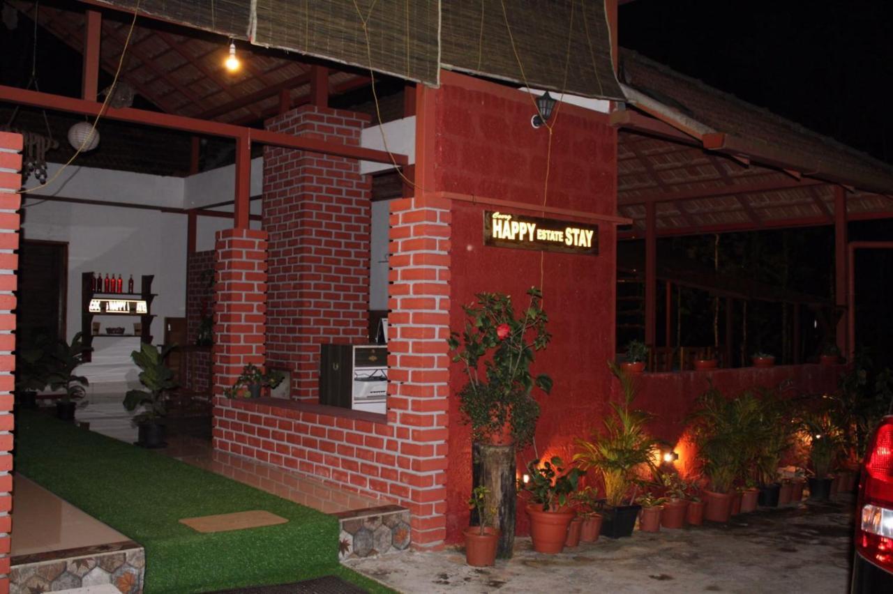 Coorg Happy Estate Stay Мадикери Экстерьер фото